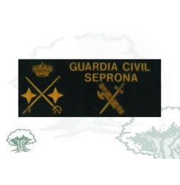 GALLETA GUARDIA CIVIL SEPRONA GENERAL DE DIVISIÓN